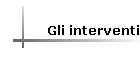 Gli interventi
